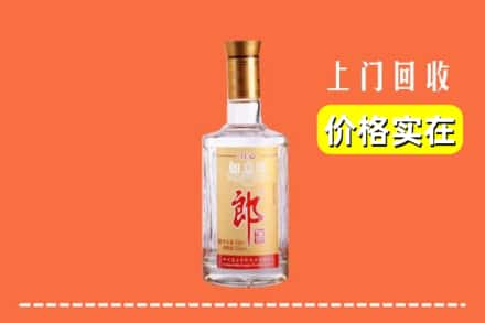 桂林市平乐回收老郎酒